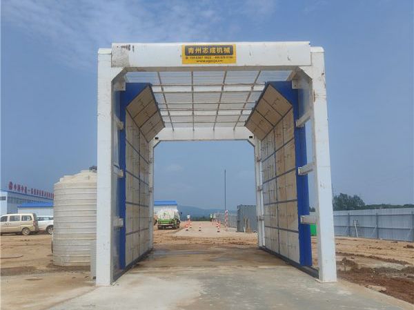 龙门洗车